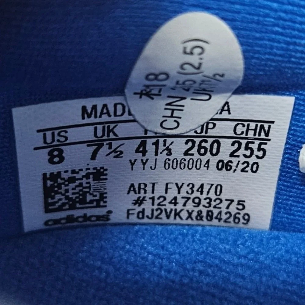 adidas this pair